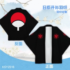 KSYZ016-火影忍者 动漫开衫日系羽织