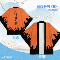 KSYZ014-火影忍者 动漫开衫日系羽织