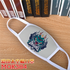 MQK385 龙珠 太空棉口罩
