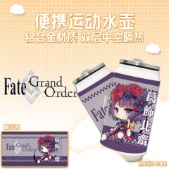 BXSH083-fate grand order 动漫铝合金隔热水壶