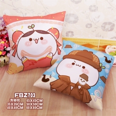 FBZ703-长草颜团子 动漫方抱枕