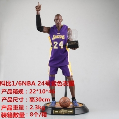 NBA 24号 科比1比6 紫色衣服 可动手办