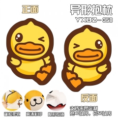 YXBZ358-bduck 动漫百变异形抱枕