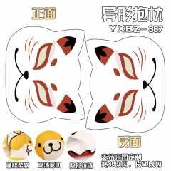 YXBZ367-狐狸面具 个性百变异形抱枕
