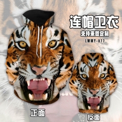 LMWY077-老虎 动物连帽卫衣