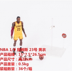 NBA 1比9 勒布朗·詹姆斯 23号 黄衣 真衣服 可动手办模型 盒装