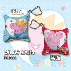FGJ006-小猪佩奇 动漫方枕挂件