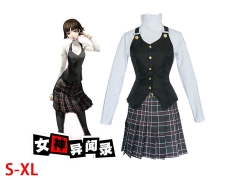女神异闻录5 Persona5 新岛真COS校服 动漫游戏cosplay制服套装