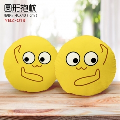 YBZ019-表情细毛绒圆形抱枕