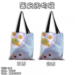 JGWD-012 小清新黑肩购物袋
