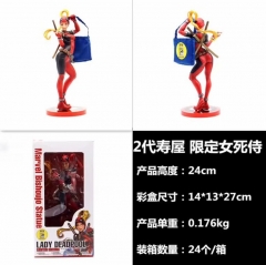 Lady Deadpool figure 23厘米，24个一箱会场限定女死侍