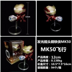 发光摇头MK50飞行钢铁侠公仔模型  (带电)