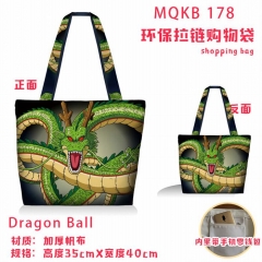 七龙珠 MQKB178 全彩环保拉链购物袋单肩包挎包