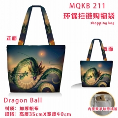 七龙珠 MQKB211 全彩环保拉链购物袋单肩包挎包
