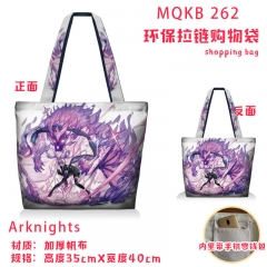 明日方舟MQKB 262 全彩环保拉链购物袋单肩包挎包