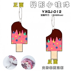 YXGJ-012 冰淇淋 个性异形小挂件