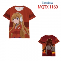 龙与虎 短袖T恤 MQTX1160