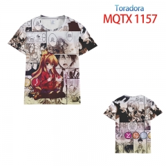 龙与虎 短袖T恤 MQTX1157