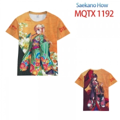 路人女主的养成方法  短袖T恤 MQTX1192