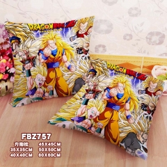 FBZ757-七龙珠-动漫方抱枕