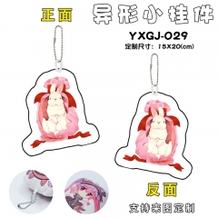 YXGJ-029 小兔子 异形小挂件