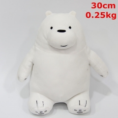 咱们裸熊 嘴向上 坐姿白色熊公仔 毛绒玩具挂件 30cm