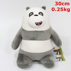 咱们裸熊 坐姿熊猫款公仔 毛绒玩具挂件 30cm
