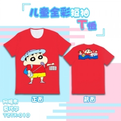TZTX010-蜡笔小新 动漫童款网眼T恤
