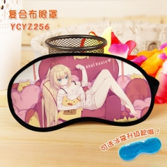 YCYZ256-Akai Haato 虚拟偶像彩印复合布眼罩_副本