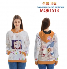 MQB-1513 樱花庄的宠物女孩 贴袋卫衣