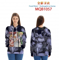 MQB-1057 Food Wars! Shokugeki No Soma 贴袋卫衣