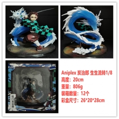 Aniplex 鬼灭之刃 灶门炭治郎 生生流转 手办，一件12个，高约20cm，外盒尺寸26X20X28cm，重量806g