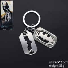 蝙蝠侠双坠不锈钢钥匙扣