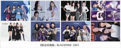 新款 2941 BLACKPINK海报 8张/套 海报