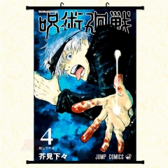 跨境日漫货源 咒术回战挂画 高清动漫海报 亚马逊Jujutsu Kaisen