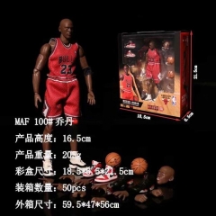 NBA 美国职业篮球联赛 MAF 迈克 乔丹 可动盒装手办 高16.5cm 一箱50个