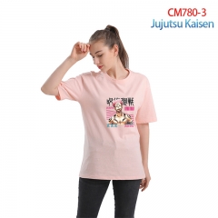 CM-780女咒术回战 女款 纯棉T恤