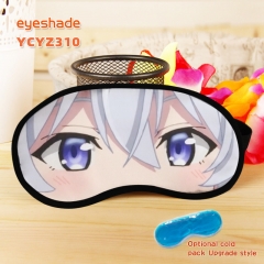 YCYZ310-魔女之旅 动漫彩印复合布眼罩