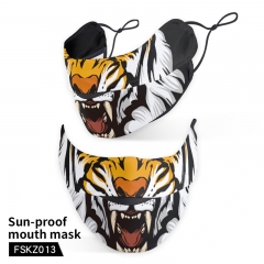老虎图案 动漫防晒口罩
