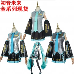 漆皮初音未来VOCALOID女仆装MIKU公式服COS动漫初音衣服