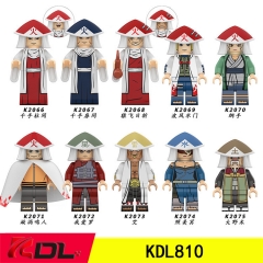 KDL810儿童拼装玩具袋装K2066-2075动漫系列漩涡鸣人积木人仔