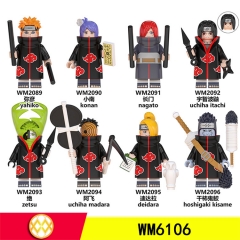 WM6106新品动漫忍者系列儿童拼装积木人仔玩具外贸混批2089-2096