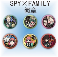 间谍过家家 SPY×FAMILY黄昏布莱尔阿尼亚徽章胸针动漫周边同款