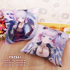 FBZ941-原神 游戏 方抱枕  含枕芯