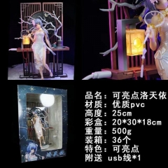 (有电）虚拟歌手 洛天依 性感美女 可发光 盒装手办 高25cm 一箱36个
