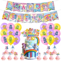 爱心熊主题宝宝carebears生日派对拉旗气球蛋糕大小插排派对用品