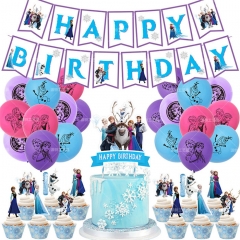冰雪奇缘派对装饰艾莎公主Frozen 2冰雪拉旗蛋糕插牌气球生日套装