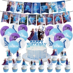 电影冰雪奇缘艾莎和安娜拉旗插排气球主题派对Frozen生日装饰用品