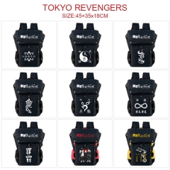 东京复仇者 动漫帆布水桶数据线双肩背包