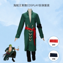 海贼王索隆COS服 和之国航海王卓洛两年后cosplay动漫服装
